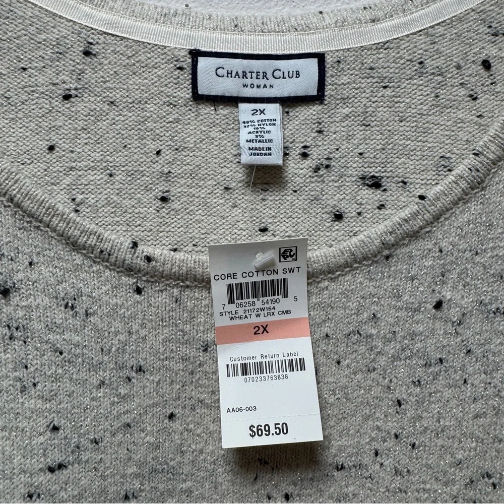 Charter Club Cream Gray Long Sleeve Blouse